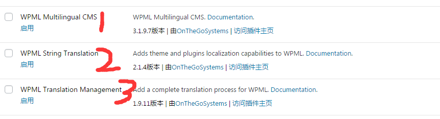 WordPress多语言翻译插件：wpml使用教程