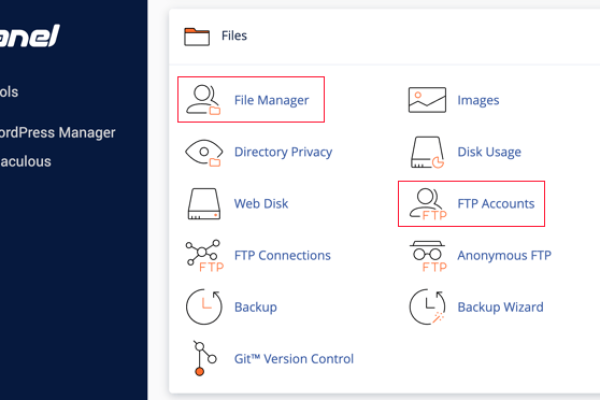 什么是FTP？如何使用FTP上传WordPress文件