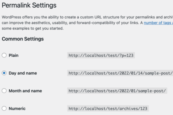 什么是 .htaccess？