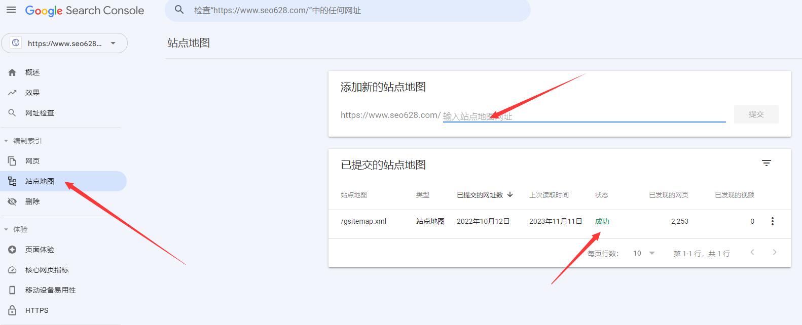 百度地图自定义搜索引擎_百度地图自定义搜索引擎下载 百度舆图自界说搜刮引擎_百度舆图自界说搜刮引擎下载 百度词库