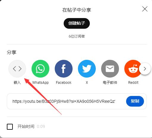 如何将Youtube视频上传到 WordPress 媒体库（推荐）