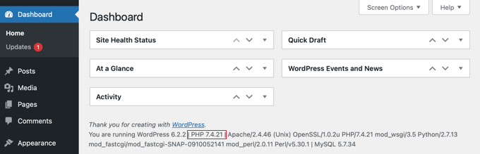 WordPress 管理仪表板中的 PHP 版本