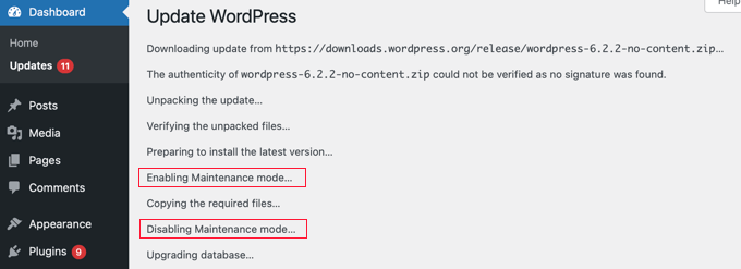 WordPress 更新进度